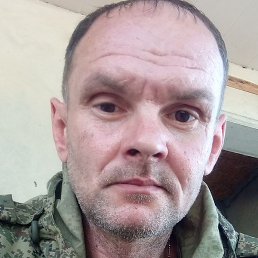 ������, ��������-��-������, 46 ���