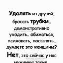 ���� �����, ����� - ��������� 6 ��� 2023 � ������ ������ ��������