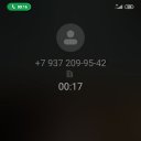 ���� �����, ������, 62 ���� - ��������� 26 ���� 2023 � ������ ���� ����������