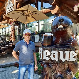 ������, ������, 67 ���