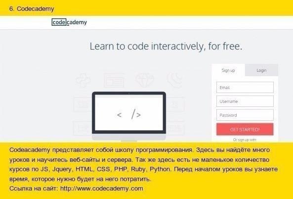 �10�y���x�����������y��������������.����� ������, ���� �����������, �� ����� �� ��������. - 6