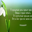 ���� ������, �������� - ��������� 26 ������� 2023 � ������ ���� ����������