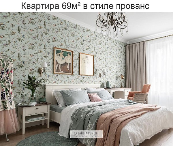 ���� ������� ��������� - 19 ���� 2023 � 20:02