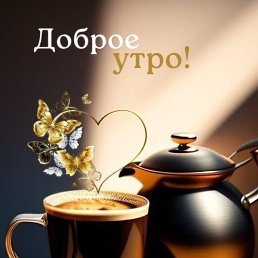 Huligan, ������, 34 ����