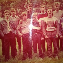 ���� �����, ��������, 56 ��� - ��������� 20 ��� 2023