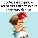 ���� �����, �����, 51 ��� - ��������� 8 ������� 2023