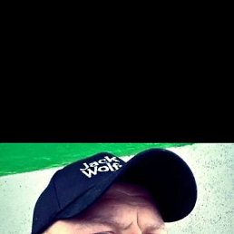 ��������, �����, 42 ����