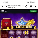 ���� Mmmmm, ������, 35 ��� - ��������� 14 ����� 2023