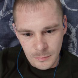 ������, ������, 32 ����