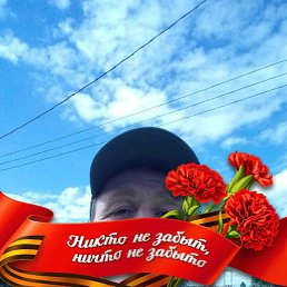 ������, ��������, 42 ����