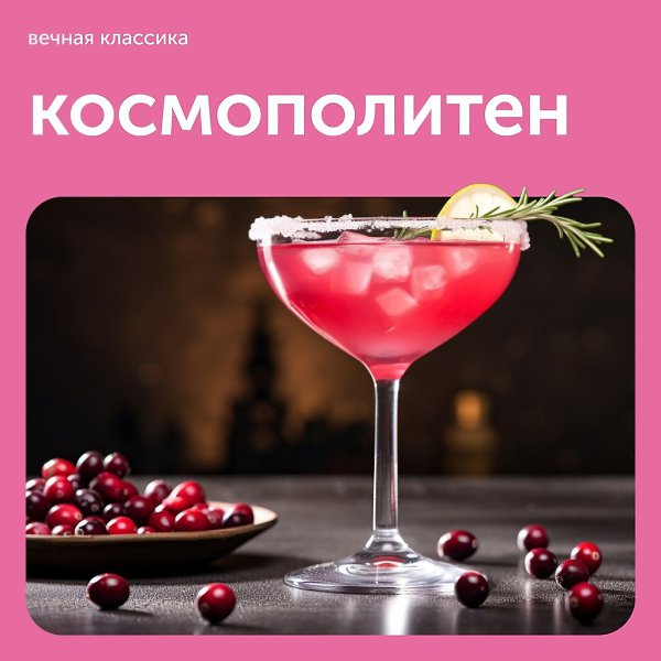 3 ������ ������ �������� ��� ��������� � ��������. ���� � ��� ����� ����� ��������� ����, ... - 2