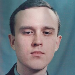 �������, ������, 45 ���