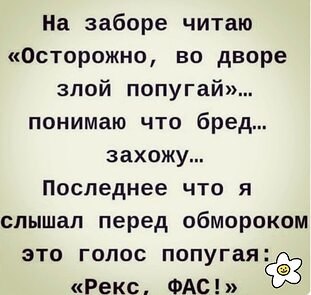   - 12  2023  20:13