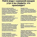 ���� �������, ������ ���, 67 ��� - ��������� 31 ���� 2023 � ������ ���� ����������