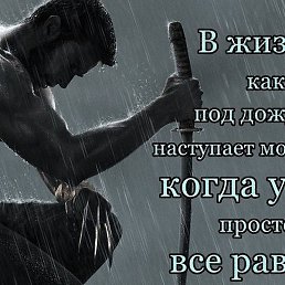 ������, ����-���, 38 ���