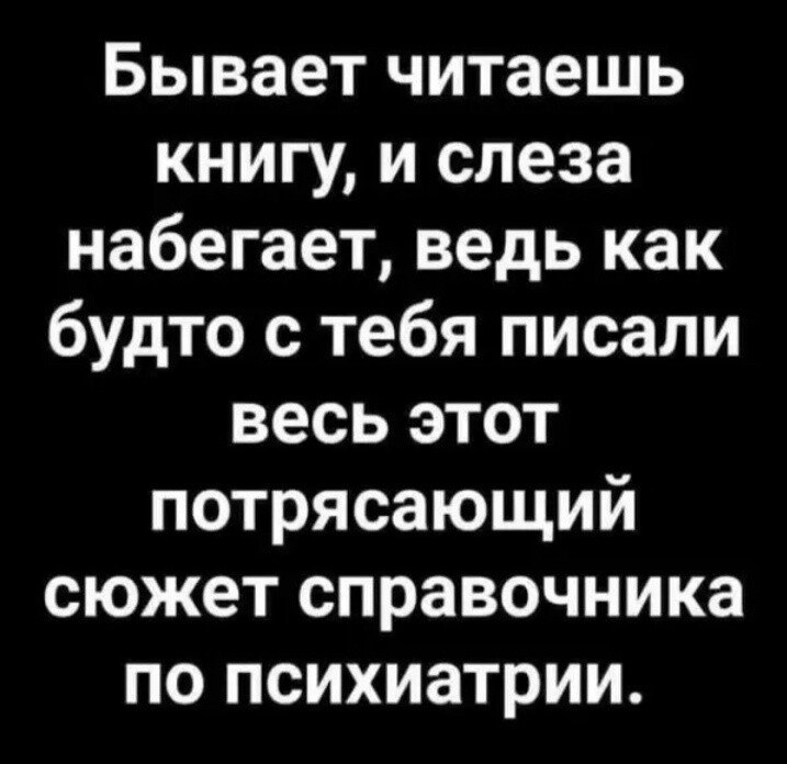 ***Victoria Viktorovna*** - 19  2023  04:34