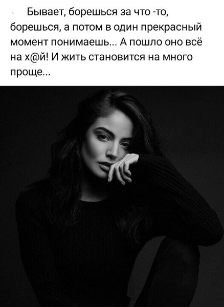 ***Victoria Viktorovna*** - 1  2023  03:38