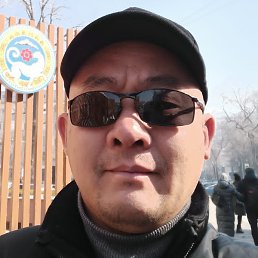 ����, ������, 50 ���