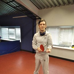 ���� ������, �����-���������, 43 ���� - ��������� 11 ������ 2023