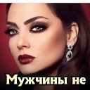 ���� �������, ������, 71 ��� - ��������� 15 ����� 2023 � ������ ���� ����������