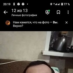 ���� ������, ������, 41 ��� - ��������� 27 ������� 2023