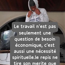 Aloxando, �����, 37 ���