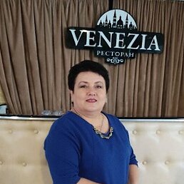 Lyudmila, , 55 