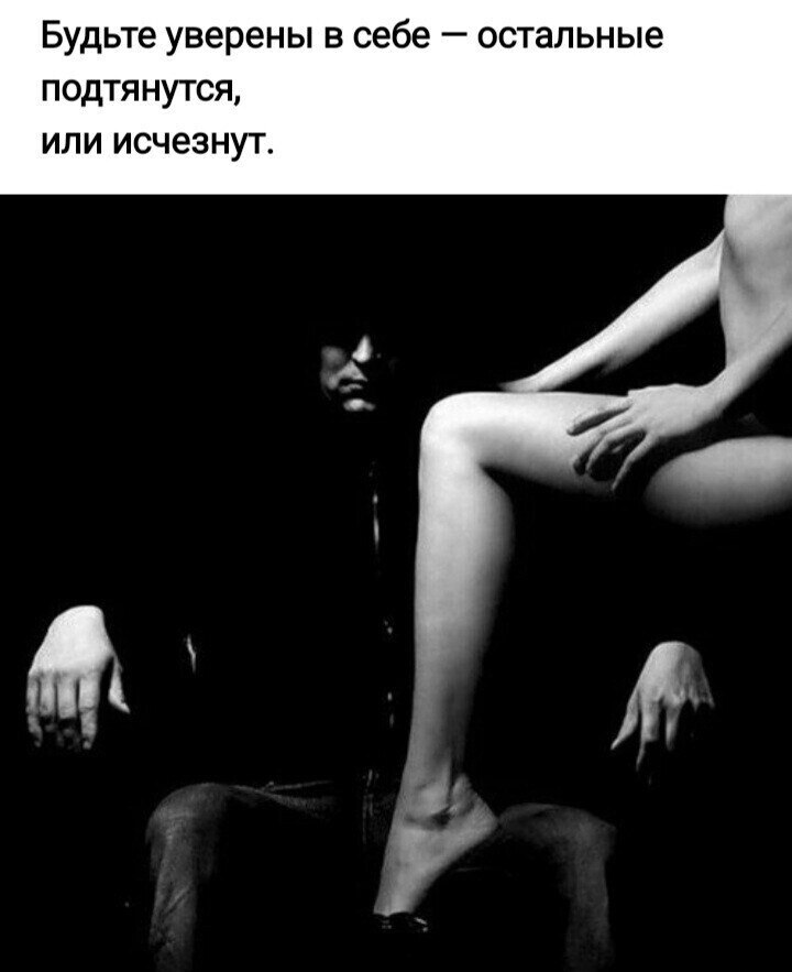 ***Victoria Viktorovna*** - 17 ����� 2023 � 05:06