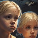 ���� ���� �������, ������, 28 ��� - ��������� 6 ������� 2023 � ������ ������ ��������