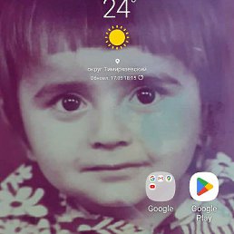 �������� ���, ������, 37 ���