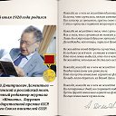   , -, 58  -  27  2023    ,  ...)))