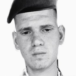 ������, ������, 44 ����