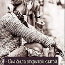 ���� �������, �������� - ��������� 25 ������� 2023 � ������ ������ ��������