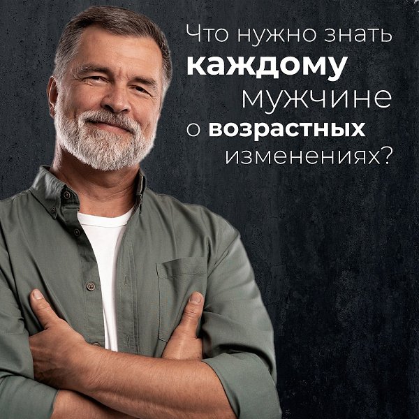 ���������� ��������� ��������� � ������, � ������� ������������ ������� � ����������� ������� � 50 ...