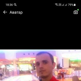 ���� ���������, ������, 36 ��� - ��������� 7 ���� 2023