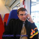 ���� ��������, �������, 44 ���� - ��������� 29 ������� 2023 � ������ ���� ����������