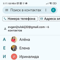 �������, �����, 53 ����