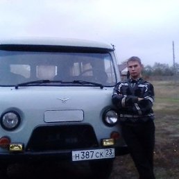 ��������, �����������������, 31 ���