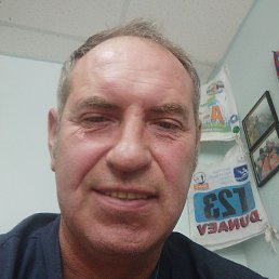 �������, ���������, 56 ���