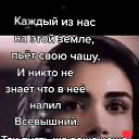 ���� ������ ��������, ��������, 55 ��� - ��������� 1 ��� 2023 � ������ ������ ��������