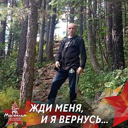 ������, ������, 47 ���