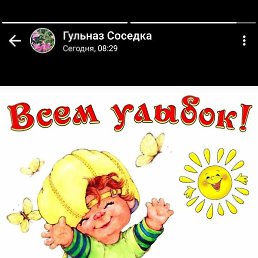 ��, ������, 52 ����