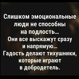 ���������, �����������, 42 ����