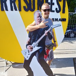 ���� �����, �����������, 37 ��� - ��������� 14 �������� 2023