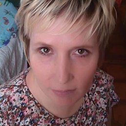 ������, ������, 45 ���