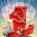 ���� ������, ������, 45 ��� - ��������� 3 ��� 2023