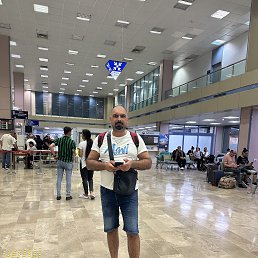 ���� Sercan, �����-���������, 45 ��� - ��������� 3 ������� 2023