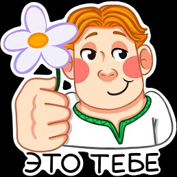 ����, �������, 60 ���