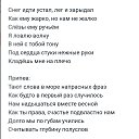  , -, 53  -  14  2023    