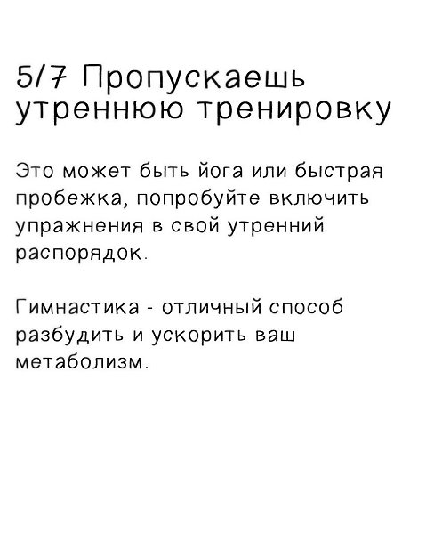 7 ,     - 6